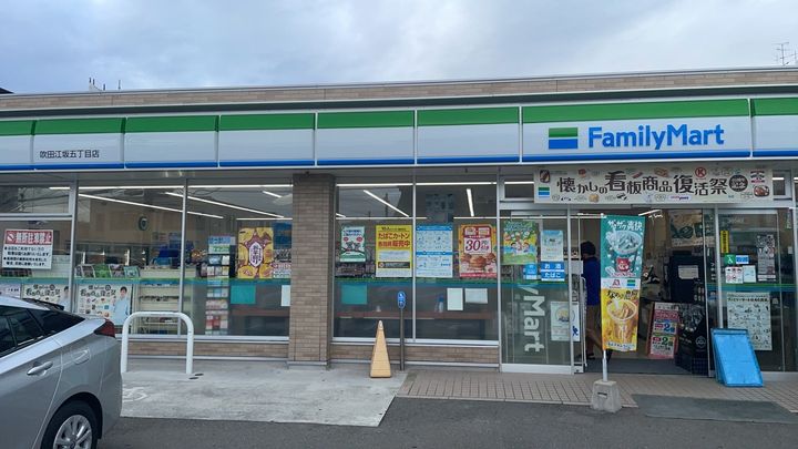カルム香川103の周辺