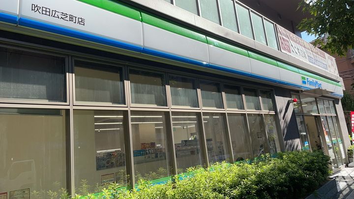 グランセジュール江坂 住居の周辺