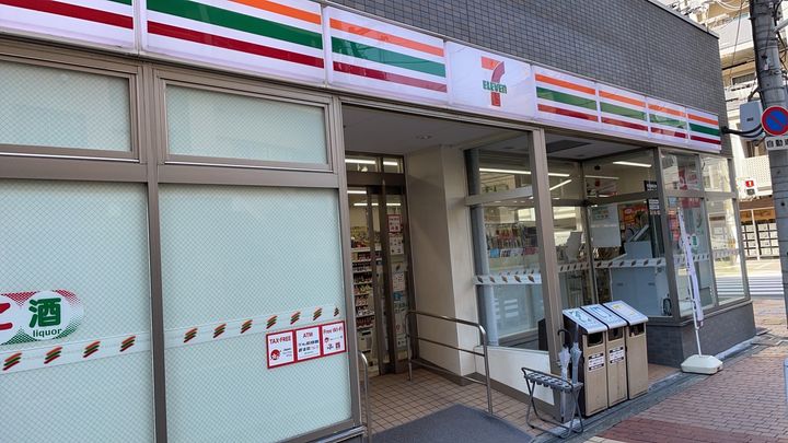 グランセジュール江坂 住居の周辺