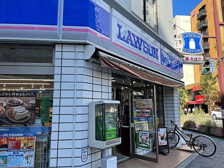 シャンテミキの周辺