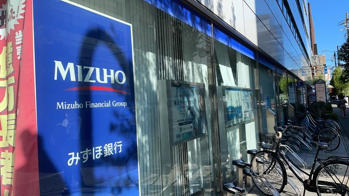 シャンテミキの周辺
