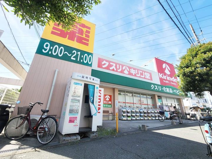 大阪府豊中市北条町1丁目の賃貸アパートの周辺