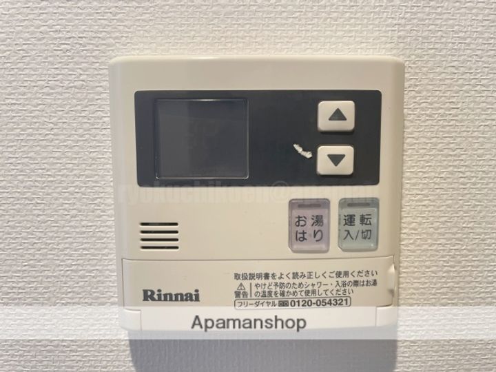 大阪府豊中市東寺内町の賃貸マンションのその他画像