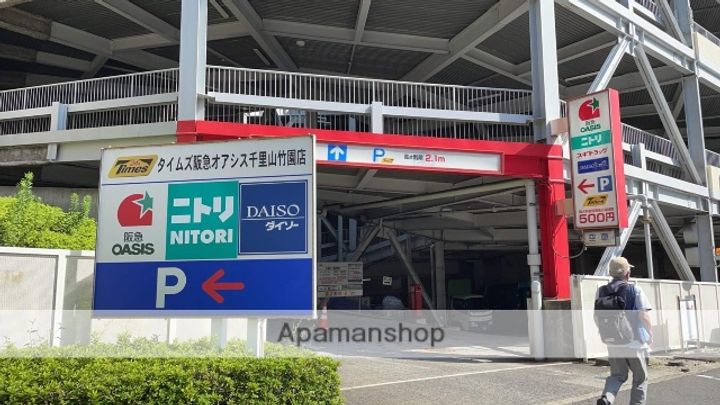 大阪府豊中市東寺内町の賃貸マンションの周辺