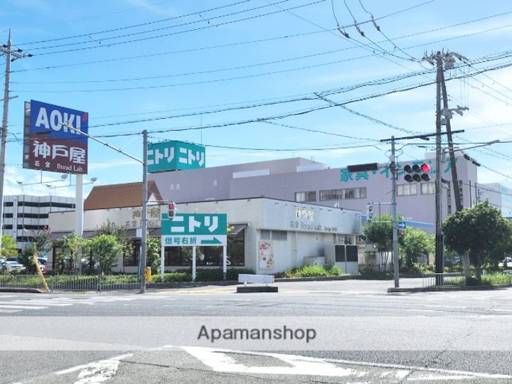 大阪府大阪市淀川区新高2丁目の賃貸マンションの周辺