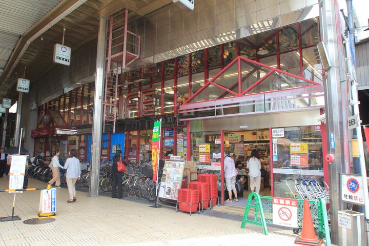 シャルマンコート豊中の周辺
