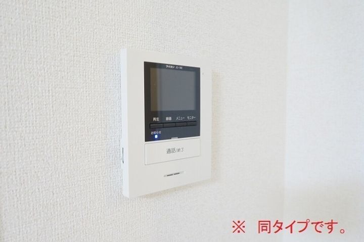 エクセル宝塚のその他画像