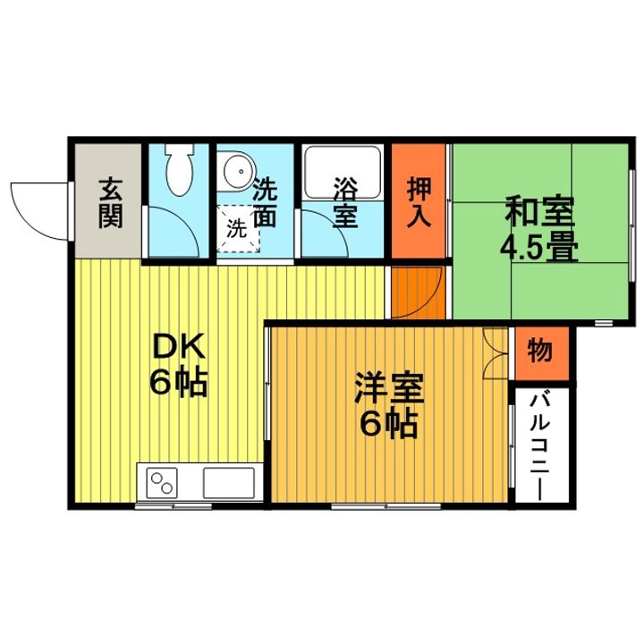 フェローハイツの間取り