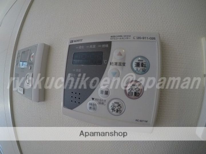 アグレアーブルのその他画像