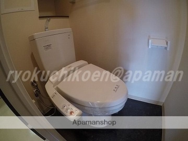 アグレアーブルのその他画像