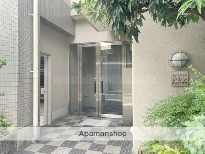 メゾンいわいのその他画像