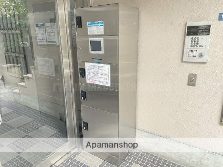 メゾンいわいのその他画像