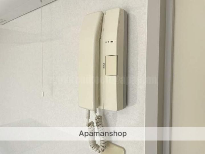 メゾンいわいのその他画像