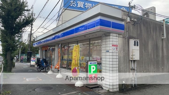 メゾンいわいの周辺