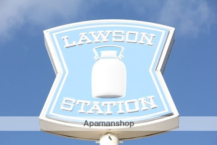 サンコーポ服部202の周辺