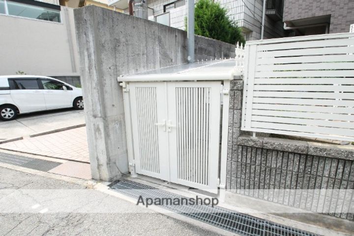 サンコーポ服部202のその他画像