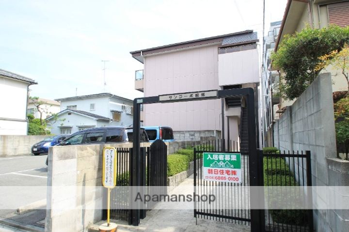 サンコーポ服部202の外観