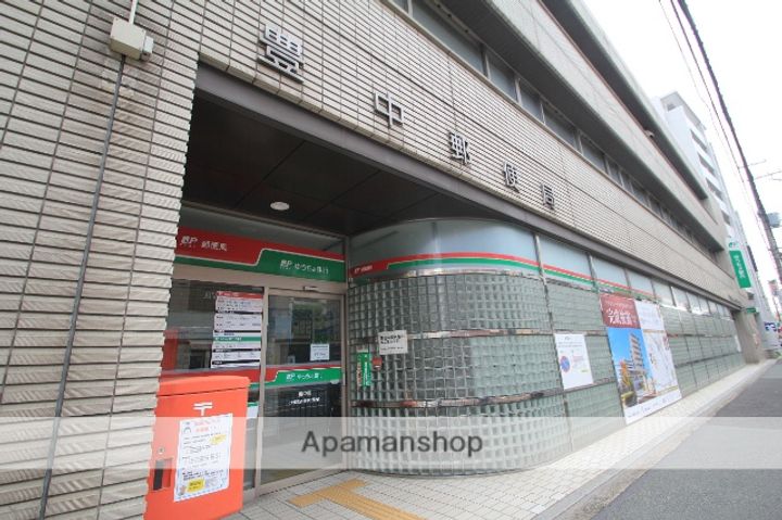 大阪府豊中市岡町北2丁目の賃貸マンション202の周辺
