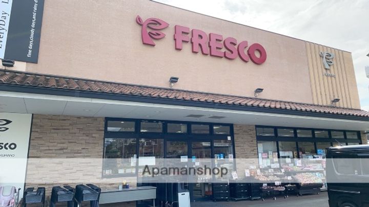 大阪府豊中市熊野町4丁目の賃貸マンションの周辺