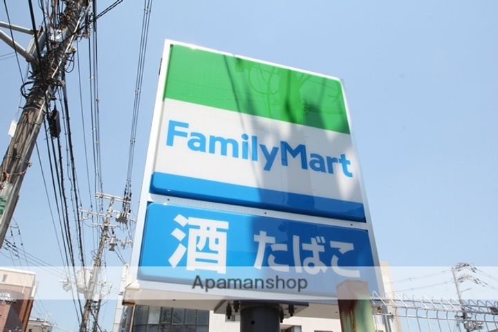 トラッディハウス服部302の周辺