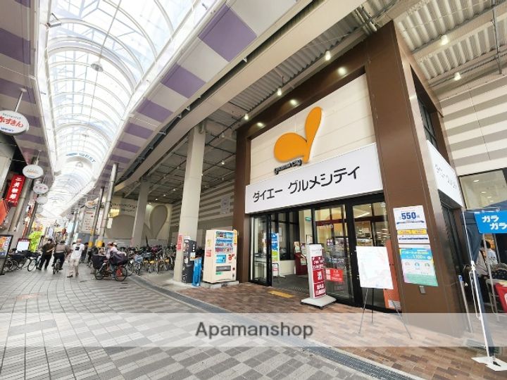 庄内フラッツ502の周辺