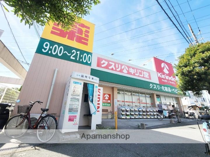 ドミールコート102の周辺