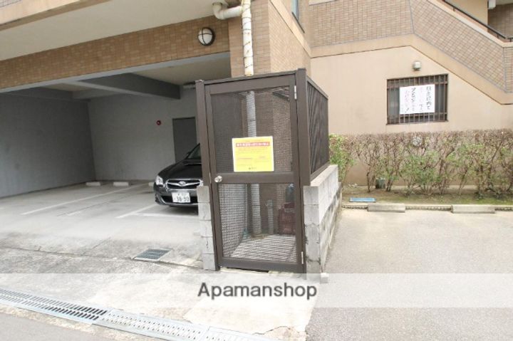 茶苑館303のその他画像