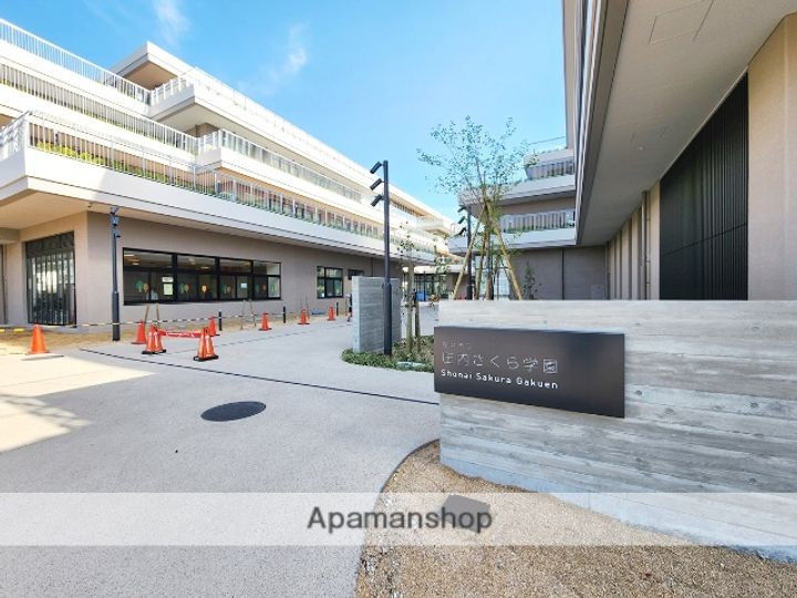 パレストミ203の周辺