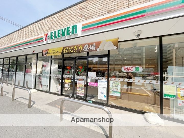 ネイクレスト三国本町の周辺