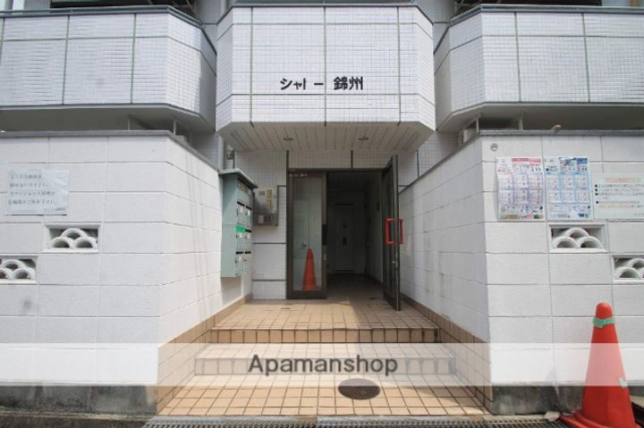 シャトー錦州201のその他画像