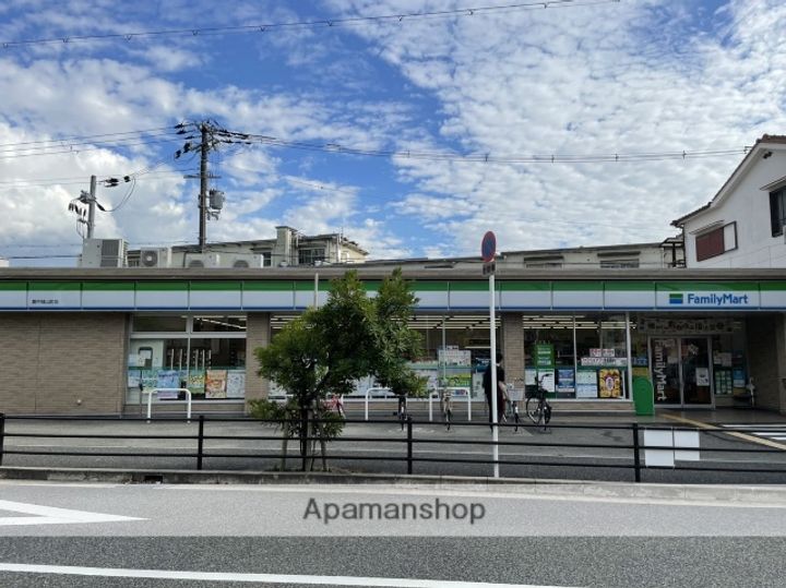 シャトー錦州201の周辺