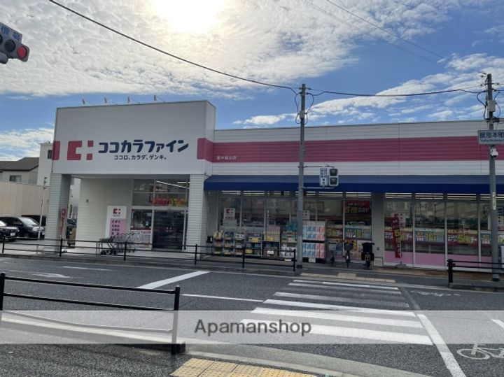 シャトー錦州201の周辺