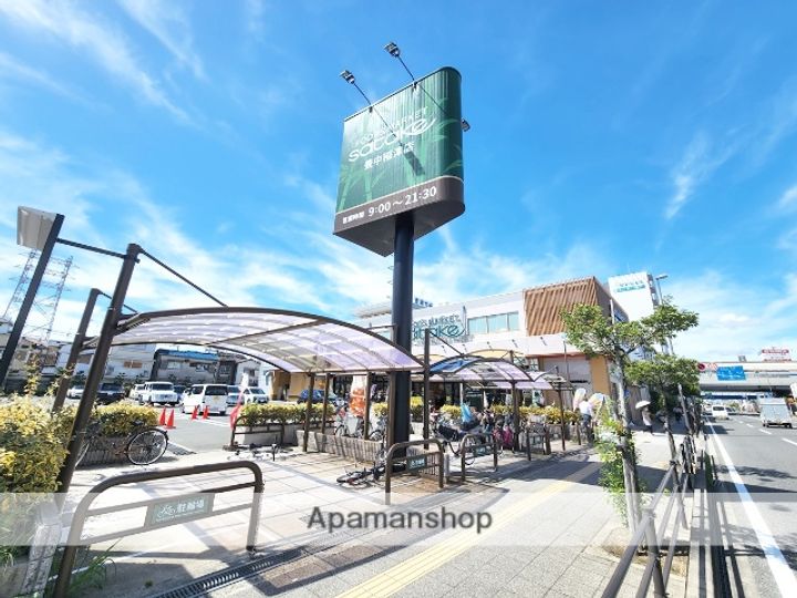 ハイムイズ205の周辺