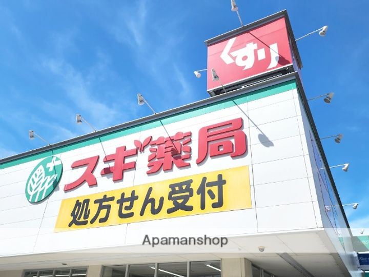 利倉神吉文化209の周辺