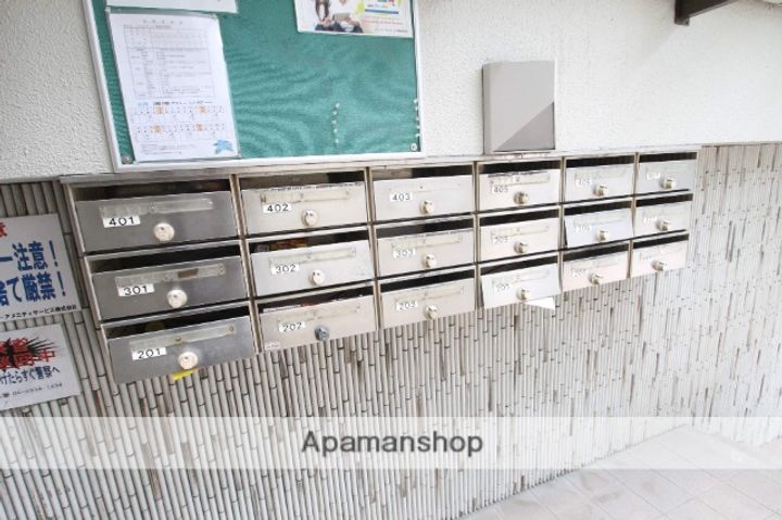 シャルマンフジ服部壱番館302.のその他画像