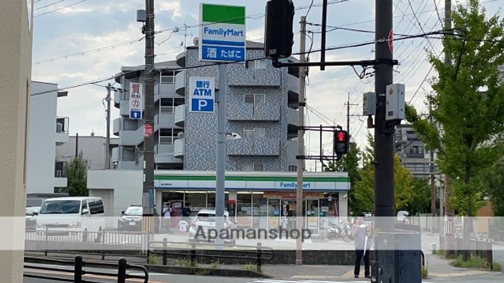 ウインズコート緑地パークの周辺