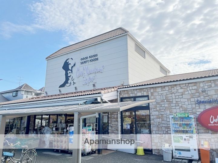 ウインズコート緑地パークの周辺