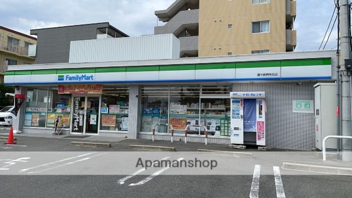 ウインズコート緑地パークの周辺