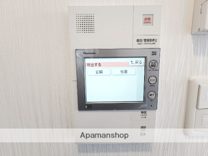 プレジオ三国ASIAN404.のその他画像