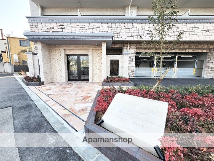 プレジオ三国ASIAN803.の外観