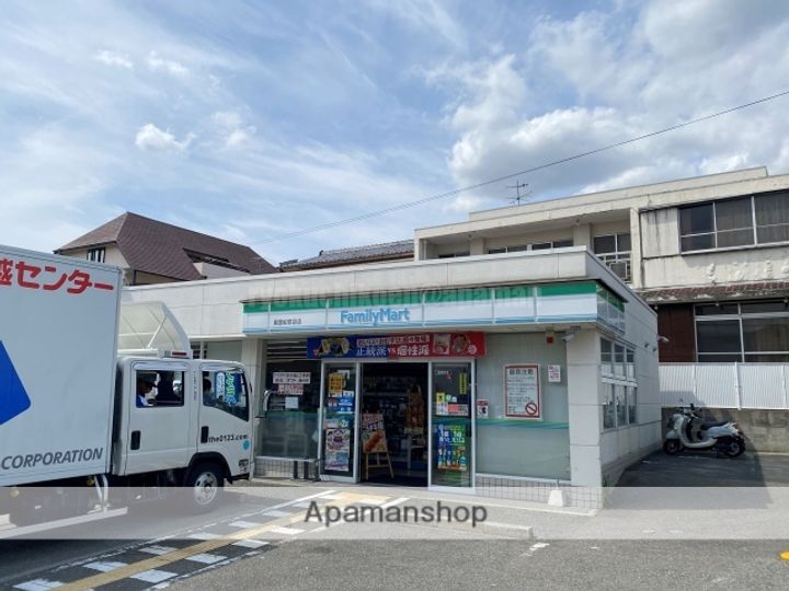 大阪府箕面市西小路4丁目(一戸建)の賃貸物件の周辺