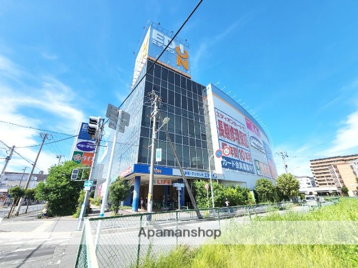 大阪府大阪市淀川区東三国5丁目(一戸建)の賃貸物件の周辺