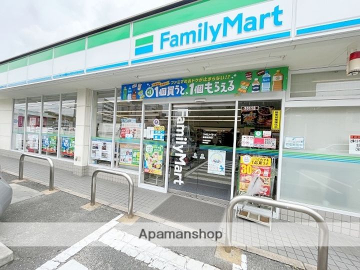 クレセル利倉東Ⅱ101の周辺