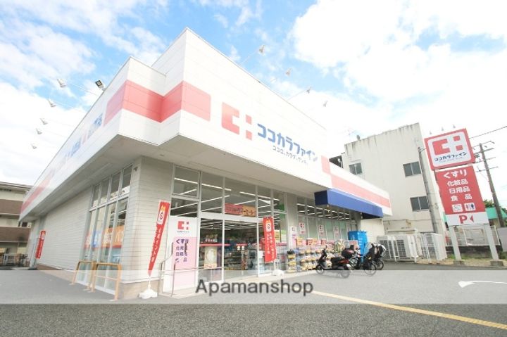 クレセル利倉東Ⅱ101の周辺