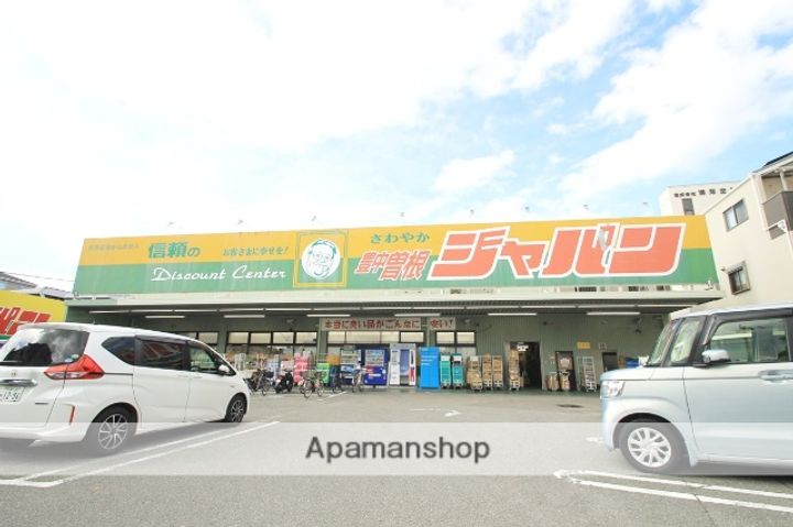 クレセル利倉東Ⅱ101の周辺