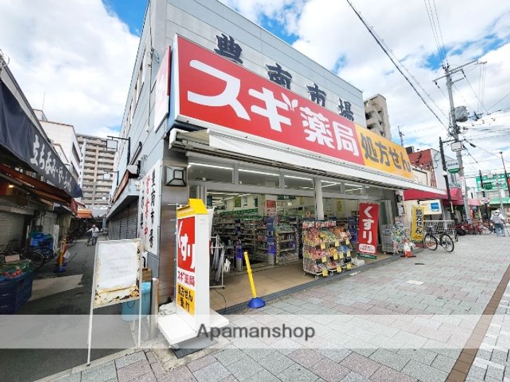 大阪府豊中市庄内西町2丁目(一戸建)の賃貸物件の周辺