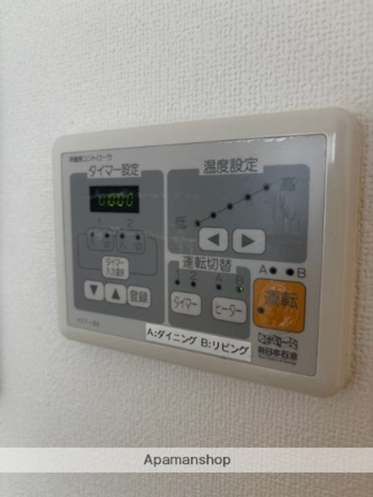 シティタワー西梅田の内装