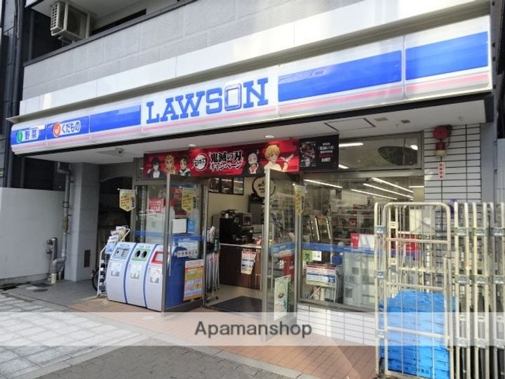 シティタワー西梅田の周辺