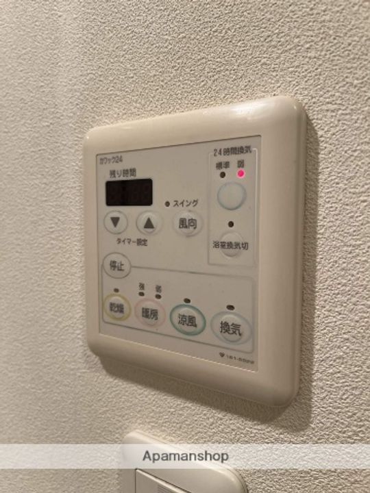 ジュネーゼ野田エコールの内装