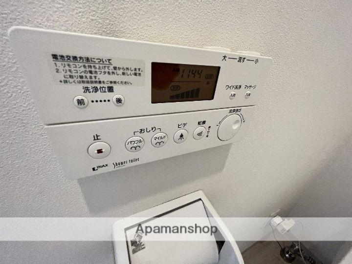 ジュネーゼ野田エコールの内装